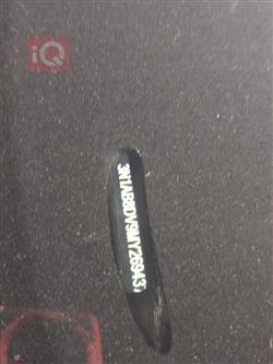 نیسان سێنترا